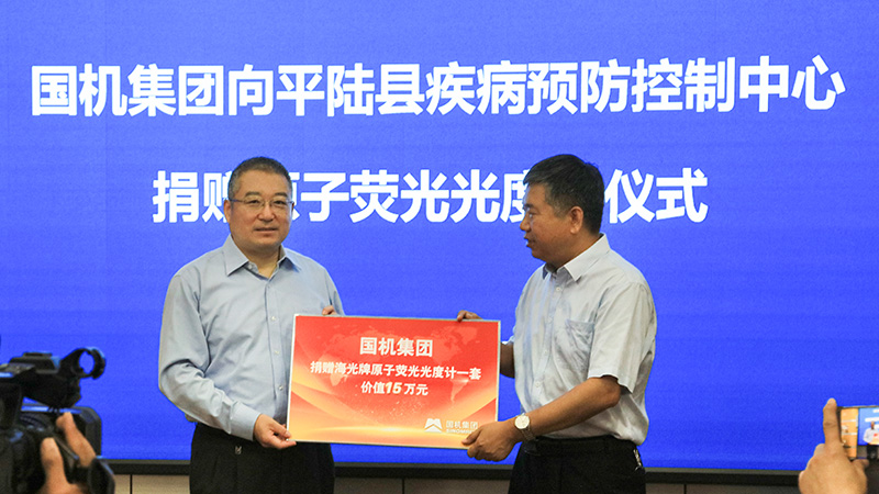 й̫ɼtyc234cc(Macau)ɷ޹˾-Officialwebsite