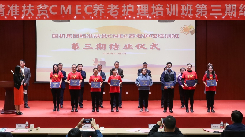й̫ɼtyc234cc(Macau)ɷ޹˾-Officialwebsite