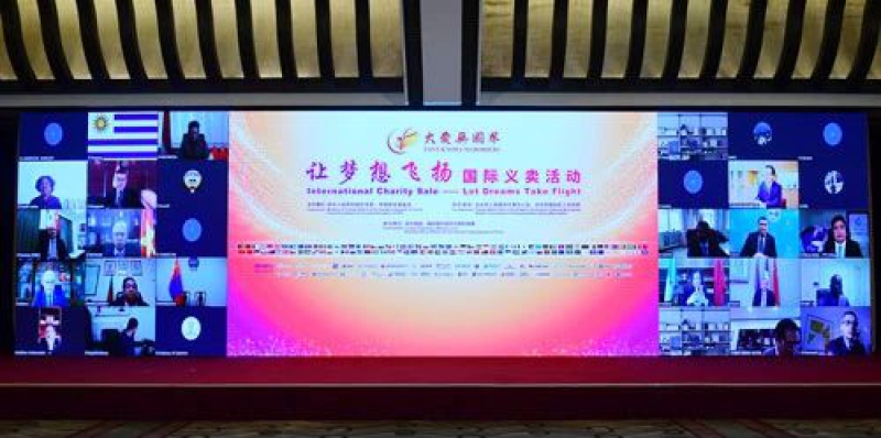 й̫ɼtyc234cc(Macau)ɷ޹˾-Officialwebsite
