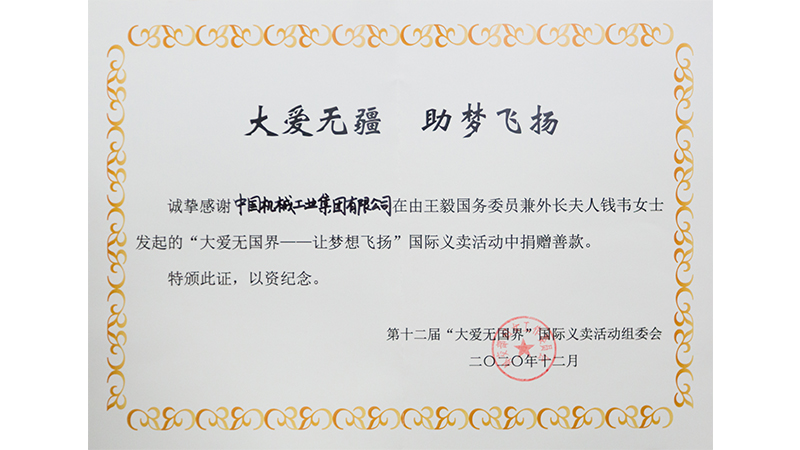й̫ɼtyc234cc(Macau)ɷ޹˾-Officialwebsite