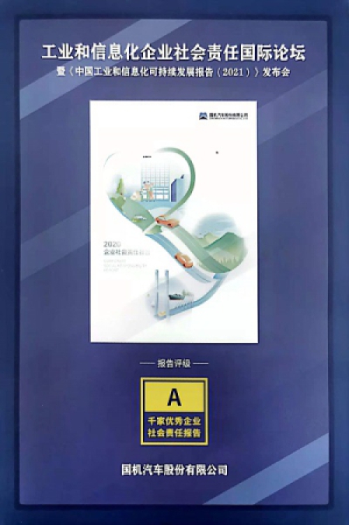 й̫ɼtyc234cc(Macau)ɷ޹˾-Officialwebsite