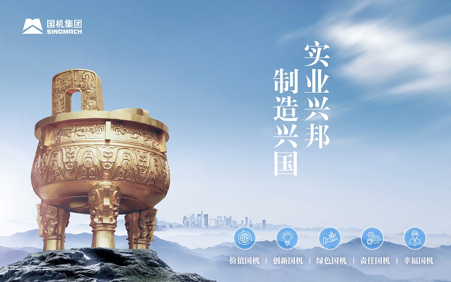 й̫ɼtyc234cc(Macau)ɷ޹˾-Officialwebsite