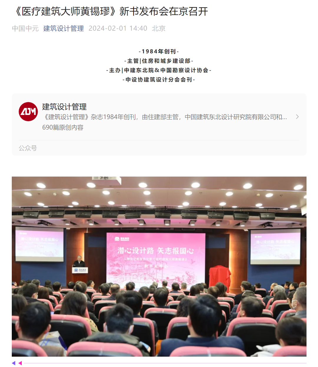 й̫ɼtyc234cc(Macau)ɷ޹˾-Officialwebsite