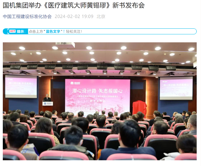 й̫ɼtyc234cc(Macau)ɷ޹˾-Officialwebsite