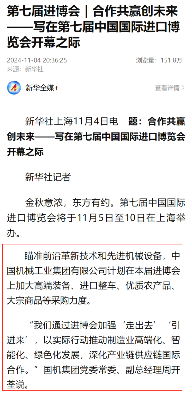 й̫ɼtyc234cc(Macau)ɷ޹˾-Officialwebsite