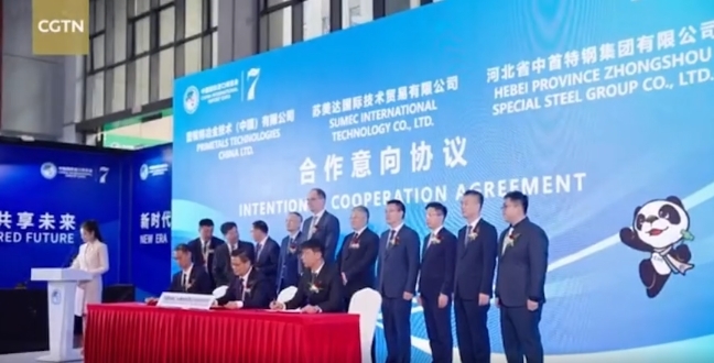 й̫ɼtyc234cc(Macau)ɷ޹˾-Officialwebsite
