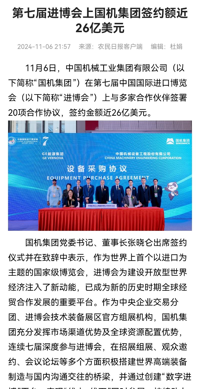 й̫ɼtyc234cc(Macau)ɷ޹˾-Officialwebsite