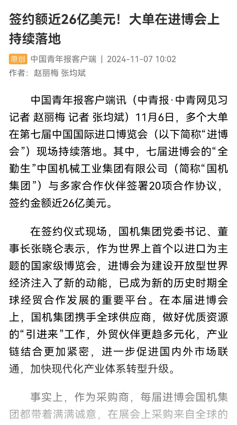 й̫ɼtyc234cc(Macau)ɷ޹˾-Officialwebsite