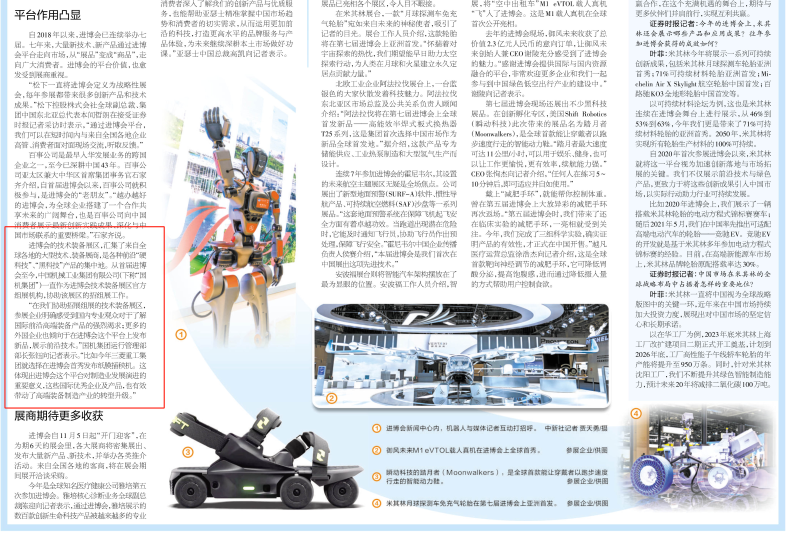 й̫ɼtyc234cc(Macau)ɷ޹˾-Officialwebsite