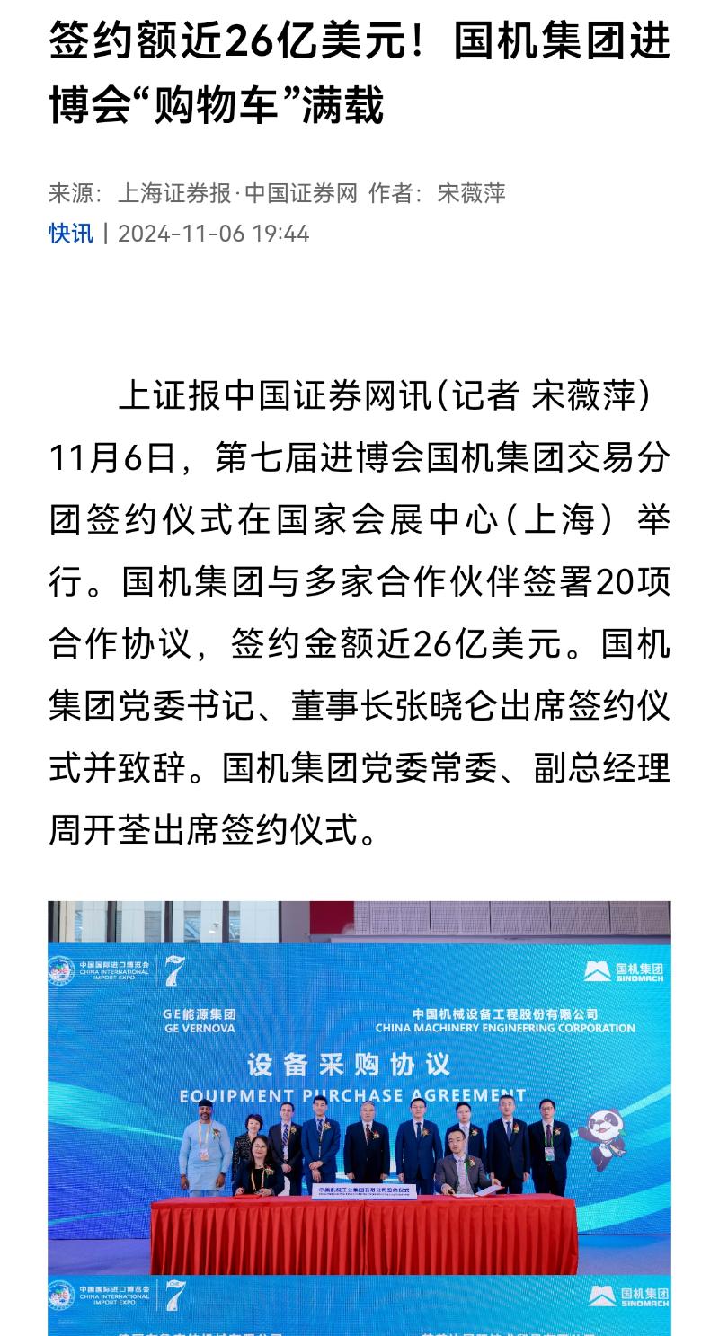 й̫ɼtyc234cc(Macau)ɷ޹˾-Officialwebsite