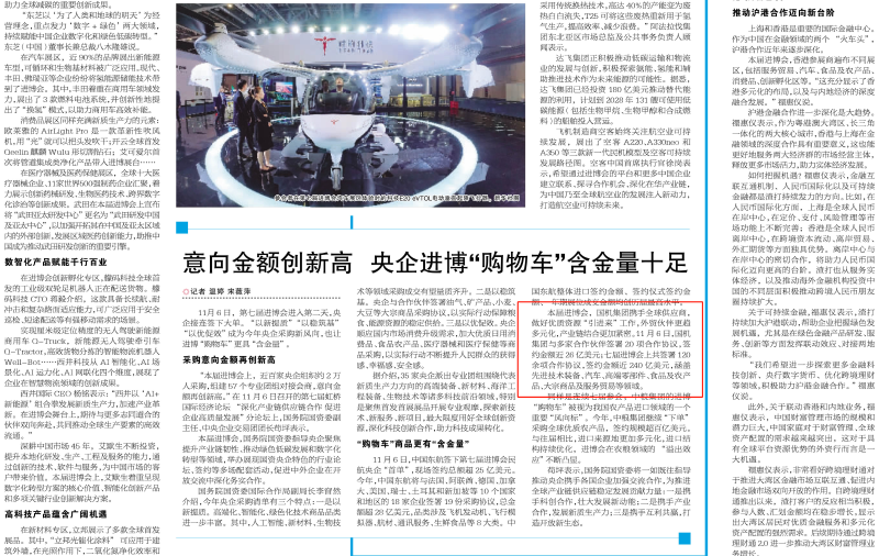 й̫ɼtyc234cc(Macau)ɷ޹˾-Officialwebsite