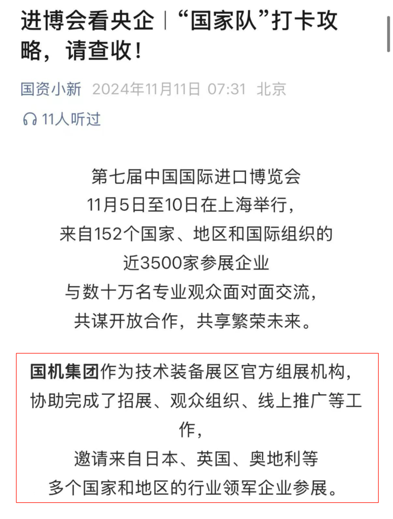 й̫ɼtyc234cc(Macau)ɷ޹˾-Officialwebsite
