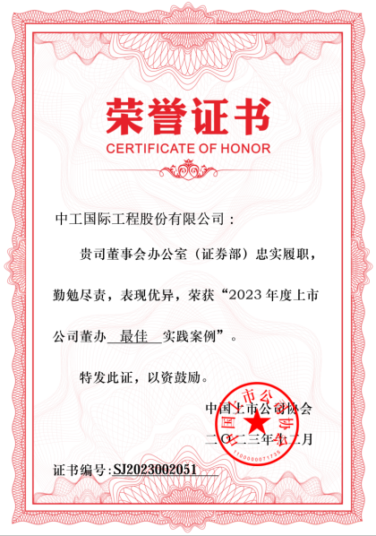 й̫ɼtyc234cc(Macau)ɷ޹˾-Officialwebsite