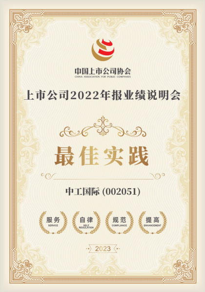 й̫ɼtyc234cc(Macau)ɷ޹˾-Officialwebsite