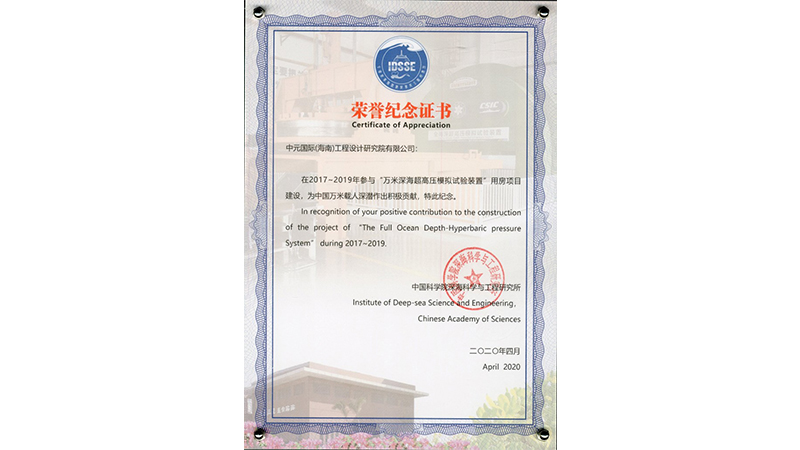 й̫ɼtyc234cc(Macau)ɷ޹˾-Officialwebsite