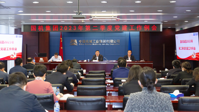 W020230505303491537285 Öйú¡¤Ì«Ñô³É¼¯ÍÅtyc234cc(Macau)¹É·ÝÓÐÏÞ¹«Ë¾-Officialwebsite