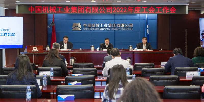 �й���̫���ɼ���tyc234cc(Macau)�ɷ����޹�˾-Officialwebsite