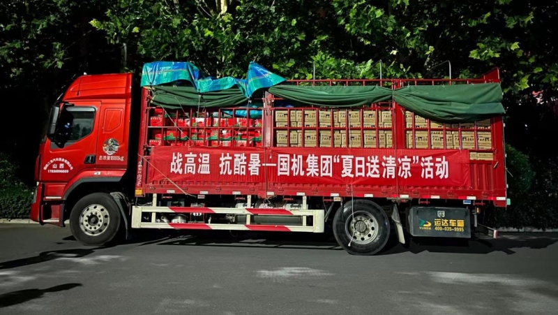 �й���̫���ɼ���tyc234cc(Macau)�ɷ����޹�˾-Officialwebsite