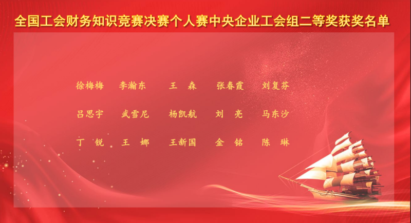 �й���̫���ɼ���tyc234cc(Macau)�ɷ����޹�˾-Officialwebsite