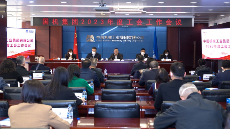 �й���̫���ɼ���tyc234cc(Macau)�ɷ����޹�˾-Officialwebsite