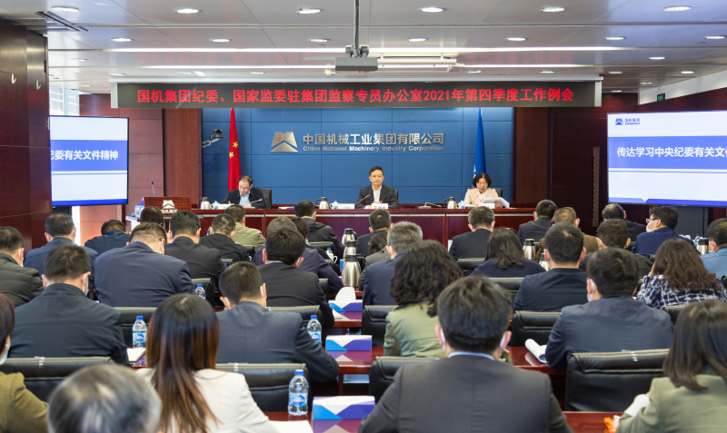 W020211022653962633196 Öйú¡¤Ì«Ñô³É¼¯ÍÅtyc234cc(Macau)¹É·ÝÓÐÏÞ¹«Ë¾-Officialwebsite