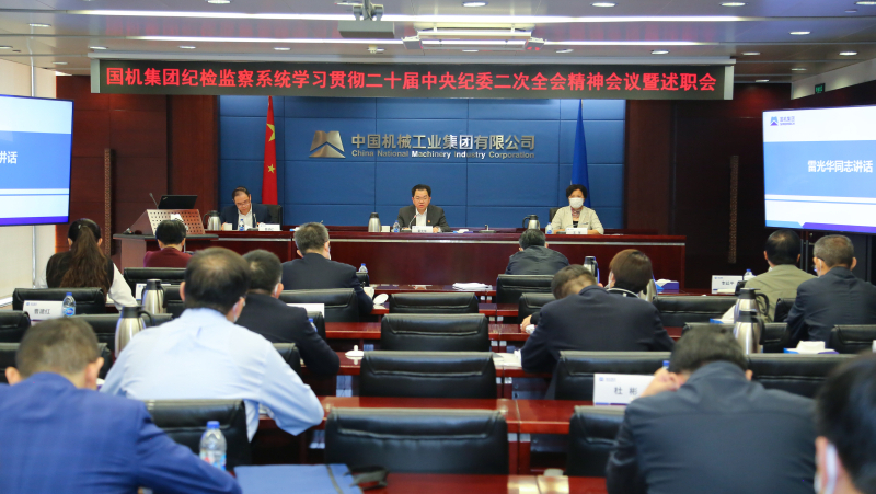 �й���̫���ɼ���tyc234cc(Macau)�ɷ����޹�˾-Officialwebsite