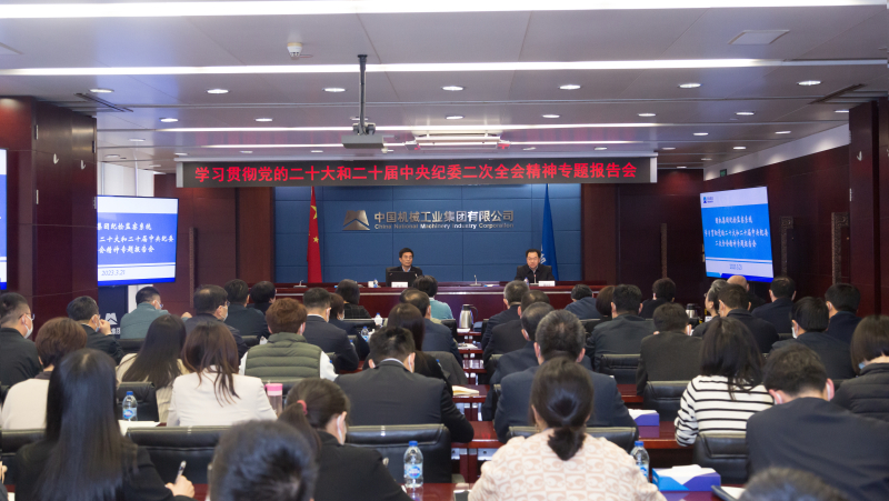 W020230505302686866879 中国·太阳成集团tyc234cc(Macau)股份有限公司-Officialwebsite