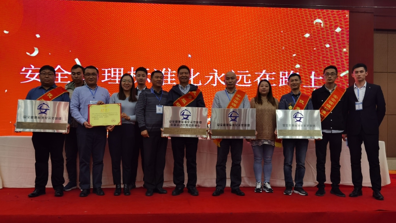 W020201110189836193076 Öйú¡¤Ì«Ñô³É¼¯ÍÅtyc234cc(Macau)¹É·ÝÓÐÏÞ¹«Ë¾-Officialwebsite