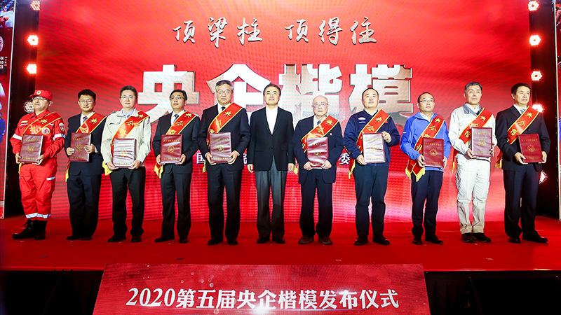 W020201224831500271436 Öйú¡¤Ì«Ñô³É¼¯ÍÅtyc234cc(Macau)¹É·ÝÓÐÏÞ¹«Ë¾-Officialwebsite