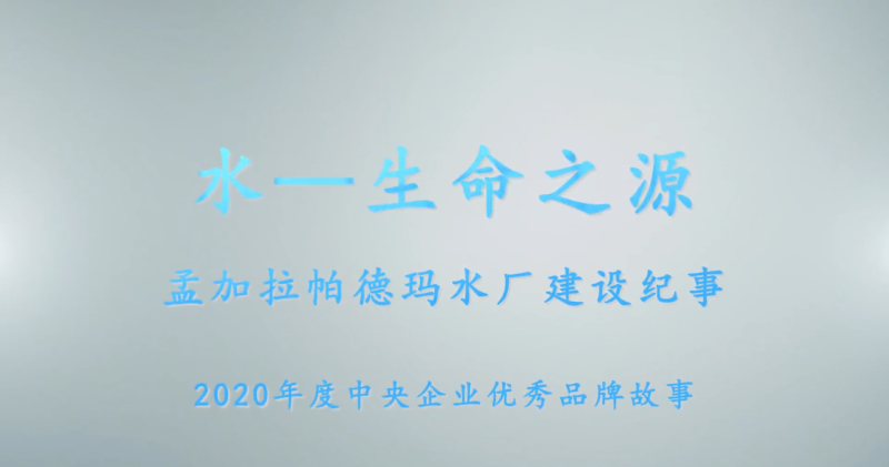 �й���̫���ɼ���tyc234cc(Macau)�ɷ����޹�˾-Officialwebsite