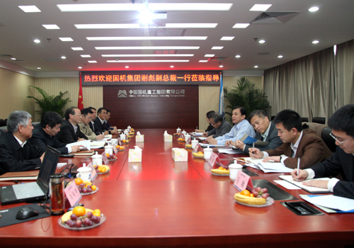 �й���̫���ɼ���tyc234cc(Macau)�ɷ����޹�˾-Officialwebsite