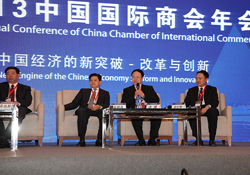 й̫ɼtyc234cc(Macau)ɷ޹˾-Officialwebsite