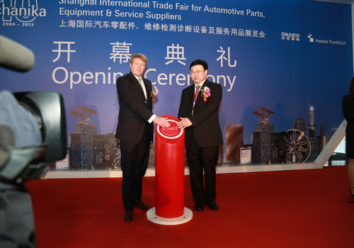 й̫ɼtyc234cc(Macau)ɷ޹˾-Officialwebsite