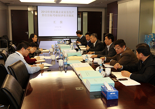 й̫ɼtyc234cc(Macau)ɷ޹˾-Officialwebsite