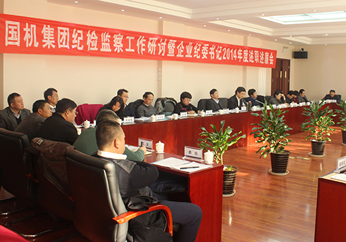 й̫ɼtyc234cc(Macau)ɷ޹˾-Officialwebsite