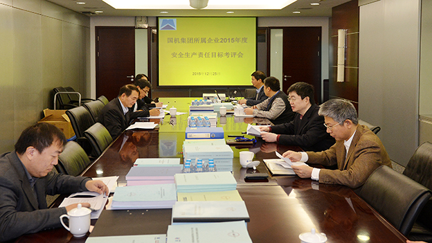 й̫ɼtyc234cc(Macau)ɷ޹˾-Officialwebsite