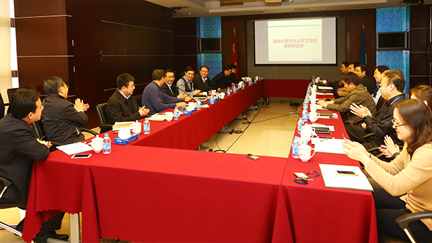 й̫ɼtyc234cc(Macau)ɷ޹˾-Officialwebsite