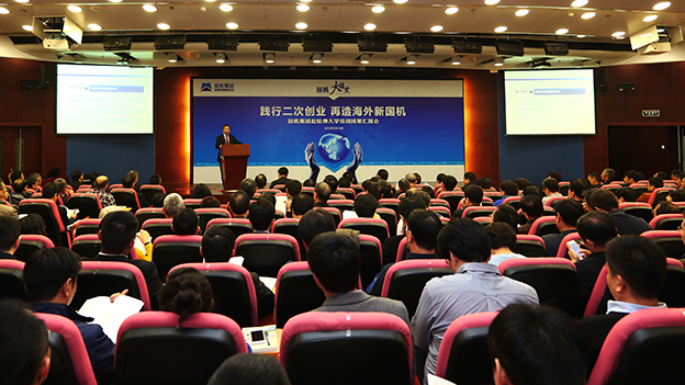 й̫ɼtyc234cc(Macau)ɷ޹˾-Officialwebsite