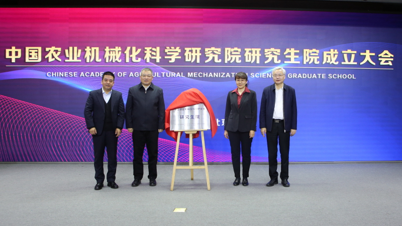 W020201223731494894250 中国·太阳成集团tyc234cc(Macau)股份有限公司-Officialwebsite