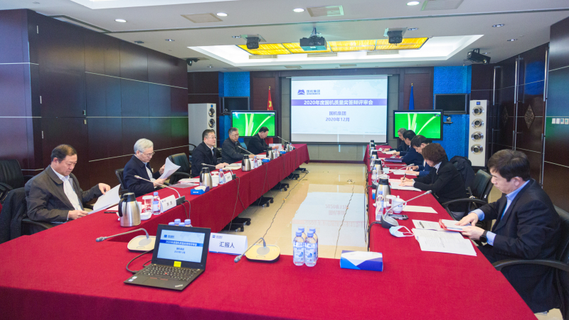 �й���̫���ɼ���tyc234cc(Macau)�ɷ����޹�˾-Officialwebsite