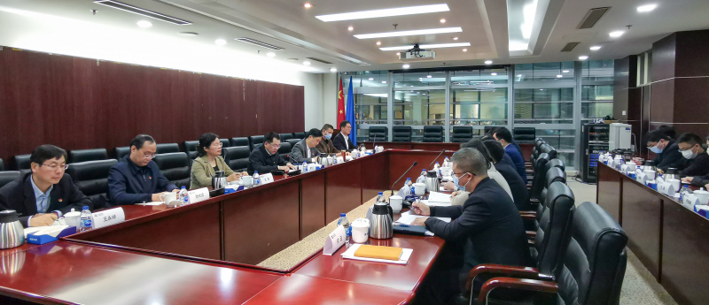 W020211223635429280916 Öйú¡¤Ì«Ñô³É¼¯ÍÅtyc234cc(Macau)¹É·ÝÓÐÏÞ¹«Ë¾-Officialwebsite