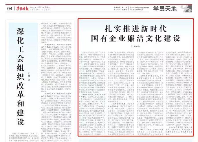 й̫ɼtyc234cc(Macau)ɷ޹˾-Officialwebsite