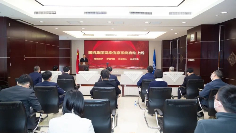 W020221227514077814726 Öйú¡¤Ì«Ñô³É¼¯ÍÅtyc234cc(Macau)¹É·ÝÓÐÏÞ¹«Ë¾-Officialwebsite