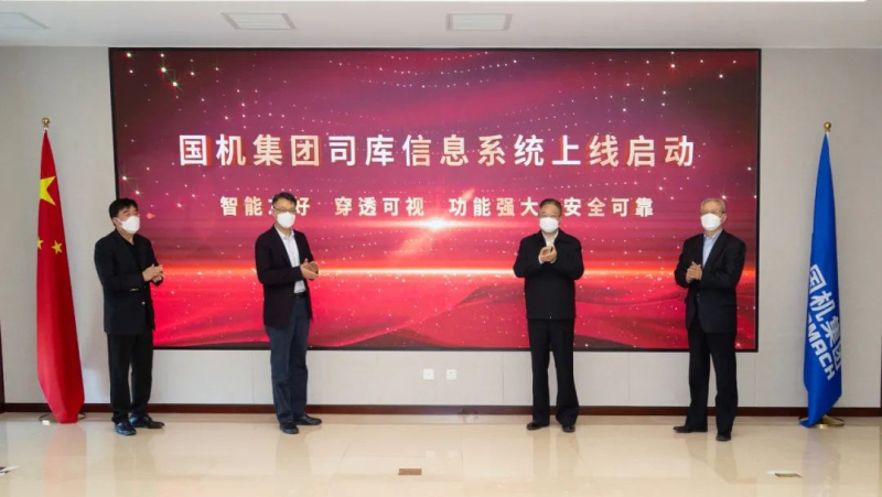 W020221227514077825289 Öйú¡¤Ì«Ñô³É¼¯ÍÅtyc234cc(Macau)¹É·ÝÓÐÏÞ¹«Ë¾-Officialwebsite