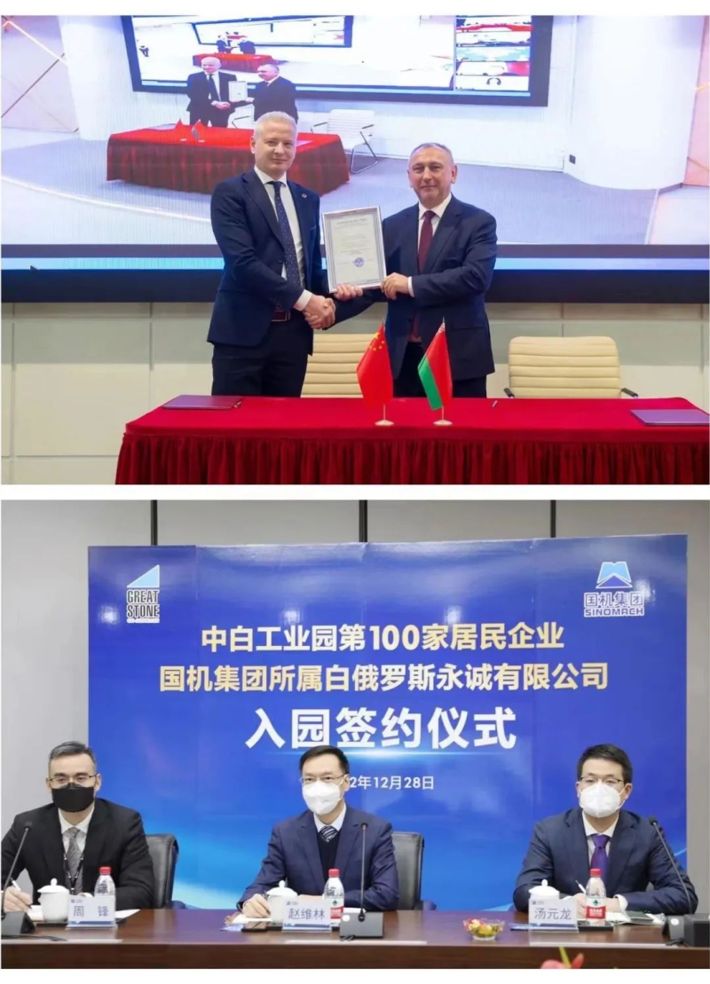 W020221229132236875827 Öйú¡¤Ì«Ñô³É¼¯ÍÅtyc234cc(Macau)¹É·ÝÓÐÏÞ¹«Ë¾-Officialwebsite