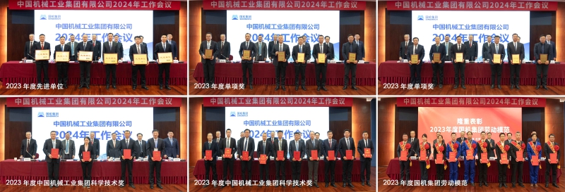 й̫ɼtyc234cc(Macau)ɷ޹˾-Officialwebsite