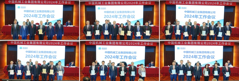 й̫ɼtyc234cc(Macau)ɷ޹˾-Officialwebsite