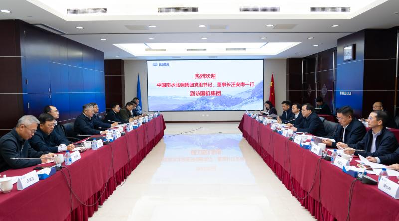 �й���̫���ɼ���tyc234cc(Macau)�ɷ����޹�˾-Officialwebsite