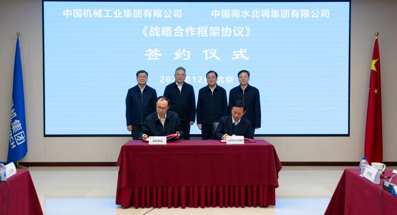 �й���̫���ɼ���tyc234cc(Macau)�ɷ����޹�˾-Officialwebsite