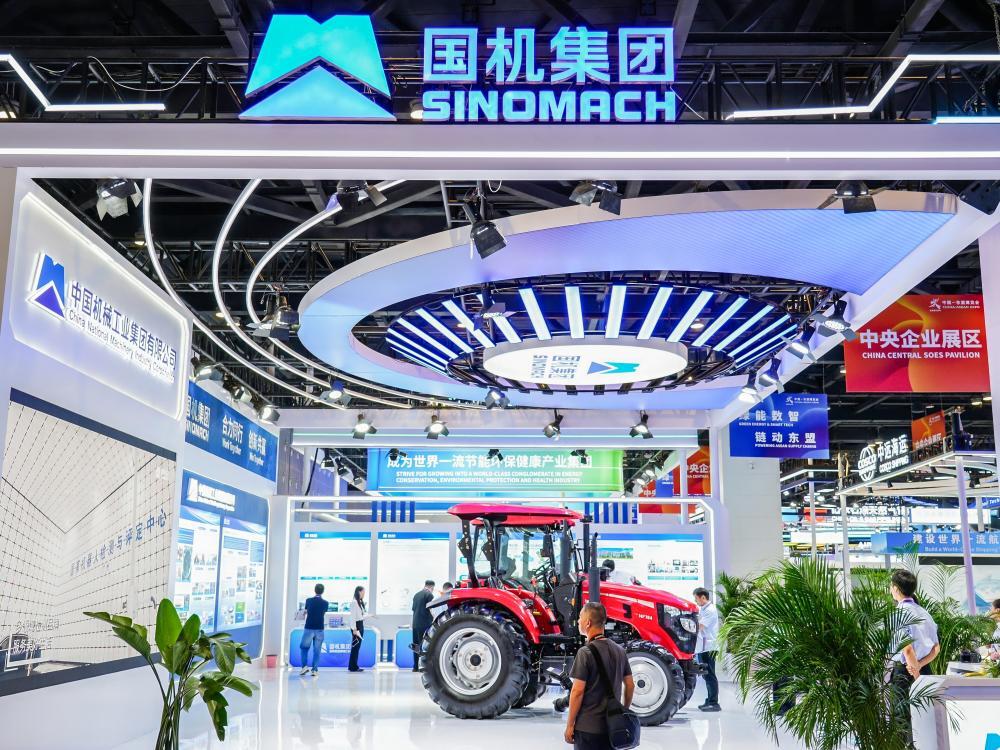 ¼¯ÍÅչ̨(1).jpg Öйú¡¤Ì«Ñô³É¼¯ÍÅtyc234cc(Macau)¹É·ÝÓÐÏÞ¹«Ë¾-Officialwebsite